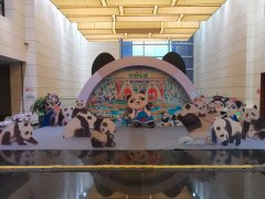 阿坝州熊猫唐卡百图展